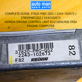 Complete Guide 37820-PWC-Q52 / 2243-102673 / 37820PWCQ52 / 2243102673 Honda Engine Control Unit ECU Genuine OEM Engine Computer