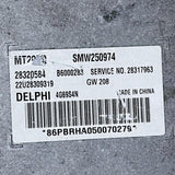 INJECTION PUMP CONTROL UNIT GREAT WALL STEED 4 PICKUP SMW250974