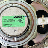 2012 Infiniti QX56 QX80 Left or Right Front Door Audio Speaker Bose OEM 265174103 28157JM20A