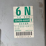 Suzuki Baleno Engine Control Unit ECU - 33920-65G9 / 112000-6411 3392065G9