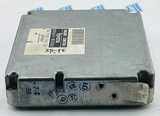 Toyota Engine control unit 8966105362 in Vladivostok