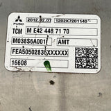 ECM #0204770011 from 2013 Mitsubishi FEC72S with Mitsubishi F-1C ME427170