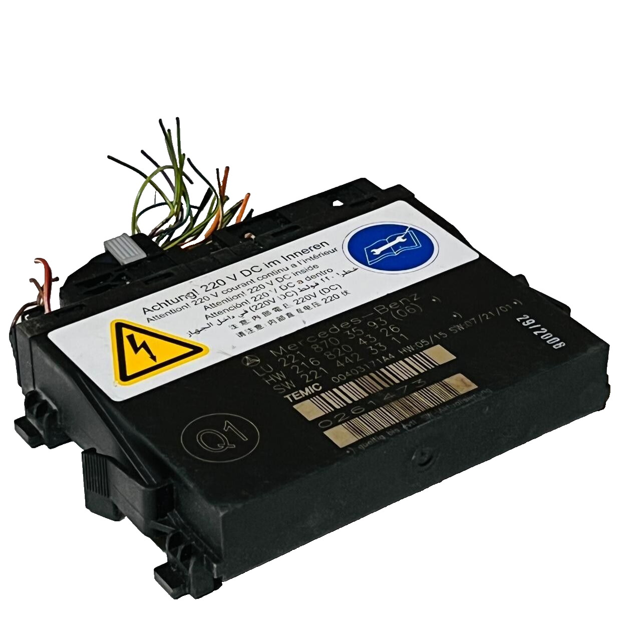 2007-10 Mercedes W221 S600 Front Left or Right Seat Control Module - 2218703593