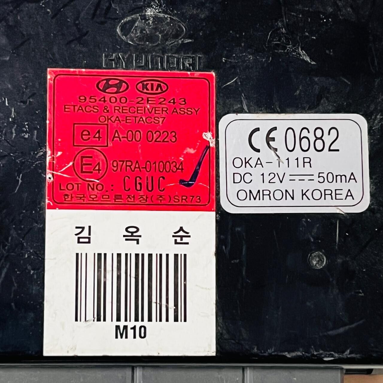 HYUNDAI TUCSON MK1 GSI 2WD 2.0 PETROL 2007 RECEIVER ECU 954002E243