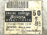 89661-1E510 Toyota Corolla 2001-2007 ecm ecu computer 1752007980 896611E510