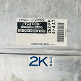 89666-52100 Toyota ECU 2NZ-FE Automatic Transmission OEM JDM 211000-9980 ECM 8966152100 Engine Control Unit, automanspareparts