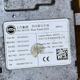 2021 MG ZS REAR LEFT PASSENGER SIDE BLIND SPOT RADAR SENSOR 10618694