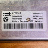 6768512 cover BMW E60 E61 E63 E64 5 6 Series Active Dynamic Drive Steering ECU Back Cover OEM, automan spare parts