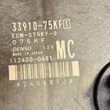 33910-75KF / 075KF / MC / 112400-0481 / 3391075KF / 1124000481 ECU – Suzuki SX4 2006–2014 2.0 AT, automan spare parts