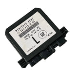 Mercedes-Benz W203 C Class Door Control Module Rear Left Driver 2038202185