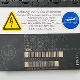 Mercedes-Benz S W221 Other control units modules 2218705085