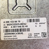 A2661536679, 5WK90941, A0014460240 Engine Control Unit Mercedes Benz A-Class W169 / B-Class W245 B200 Switchboard ECU, automanspareparts
