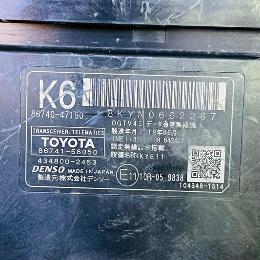 Toyota Prius MK4 ZVW50 ZVW51 Transceiver Telematics K6 Module 86740-47190 / 86741-58050 OEM, automan spare parts