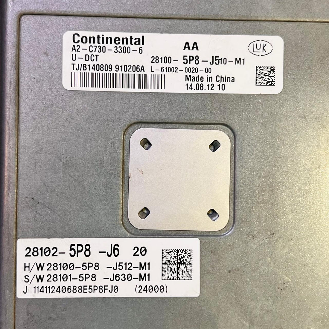 Honda Jazz Engine Control Unit a2-c730-3300-6 / 28102-5p8-j6 / a2c73033006 / 281025p8j6, automan spare parts