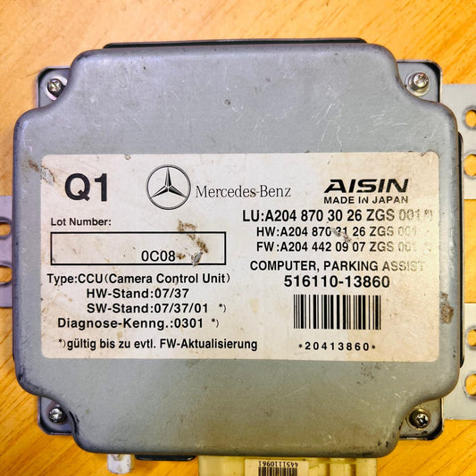 Mercedes C-Class W204 Control Unit A2048703026 | OEM Module 516110-13860 (2010–2011), automan spare parts