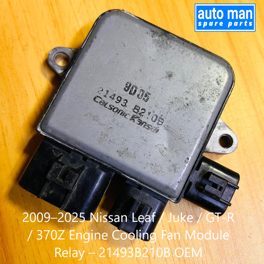 2009–2025 Nissan Leaf / Juke / GT-R / 370Z Engine Cooling Fan Module Relay – 21493B210B OEM, automan spare parts