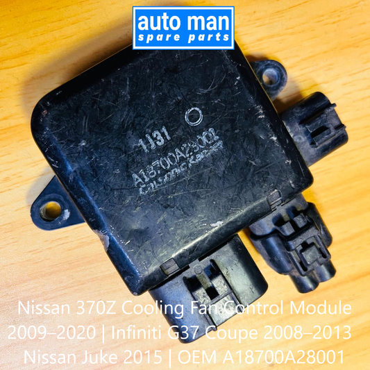 Nissan 370Z Cooling Fan Control Module 2009–2020 | Infiniti G37 Coupe 2008–2013 | Nissan Juke 2015 | OEM A18700A28001, automan spare parts