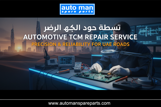 TCM Repair UAE | Transmission Control Module Repair in Dubai, automan spare parts