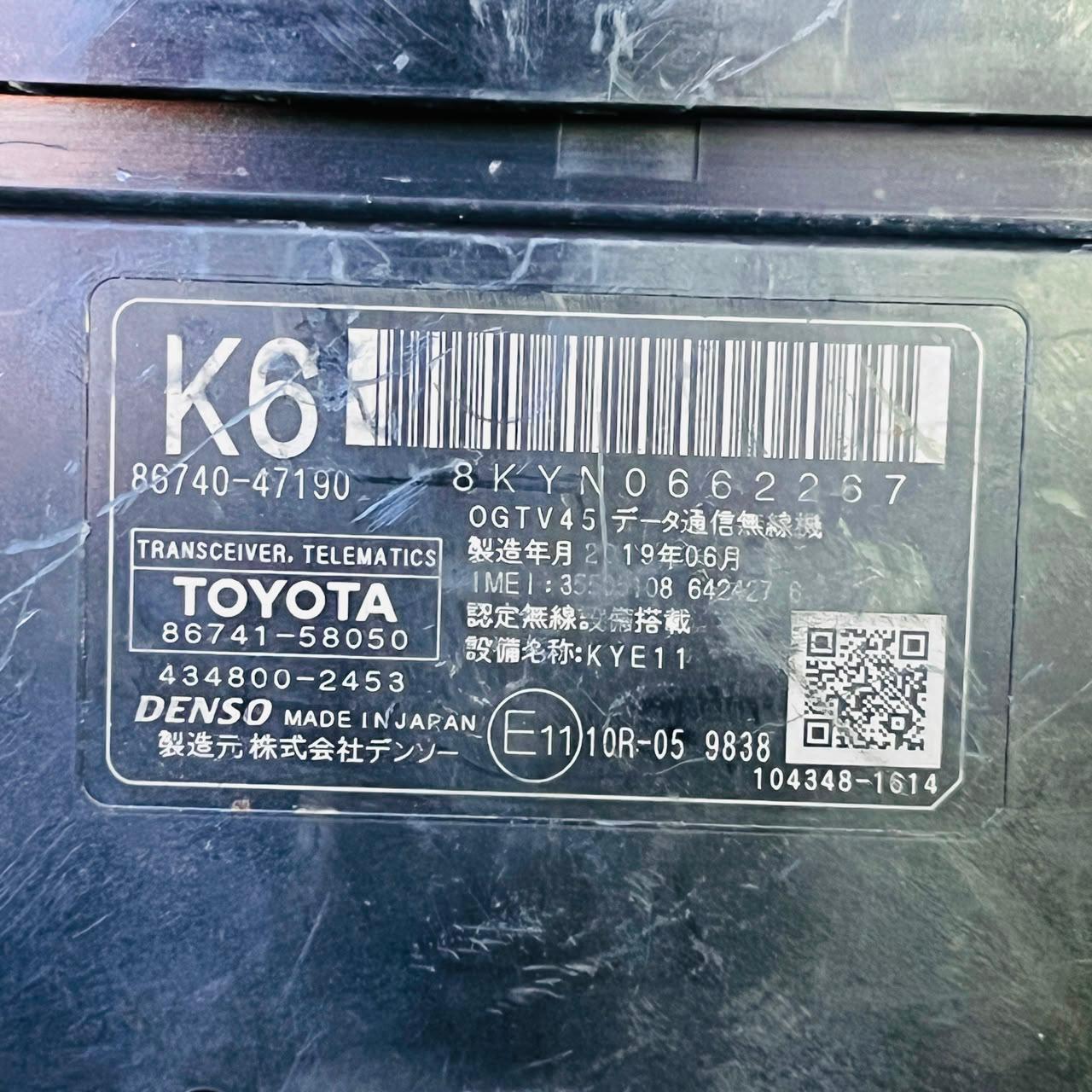 86740-47190 / 86741-58050 / 8674047190 / 8674158050 Toyota Prius MK4 ZVW50 ZVW51 Transceiver Telematics K6 Module 2016-2021 OEM, automan spare parts