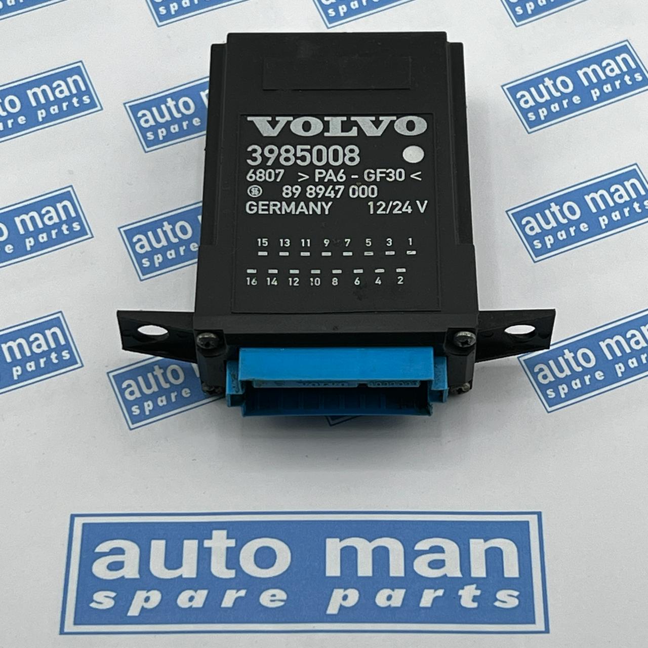 وحدة التحكم الإلكترونية VOLVO 3985008 قفل مركزي 898947000