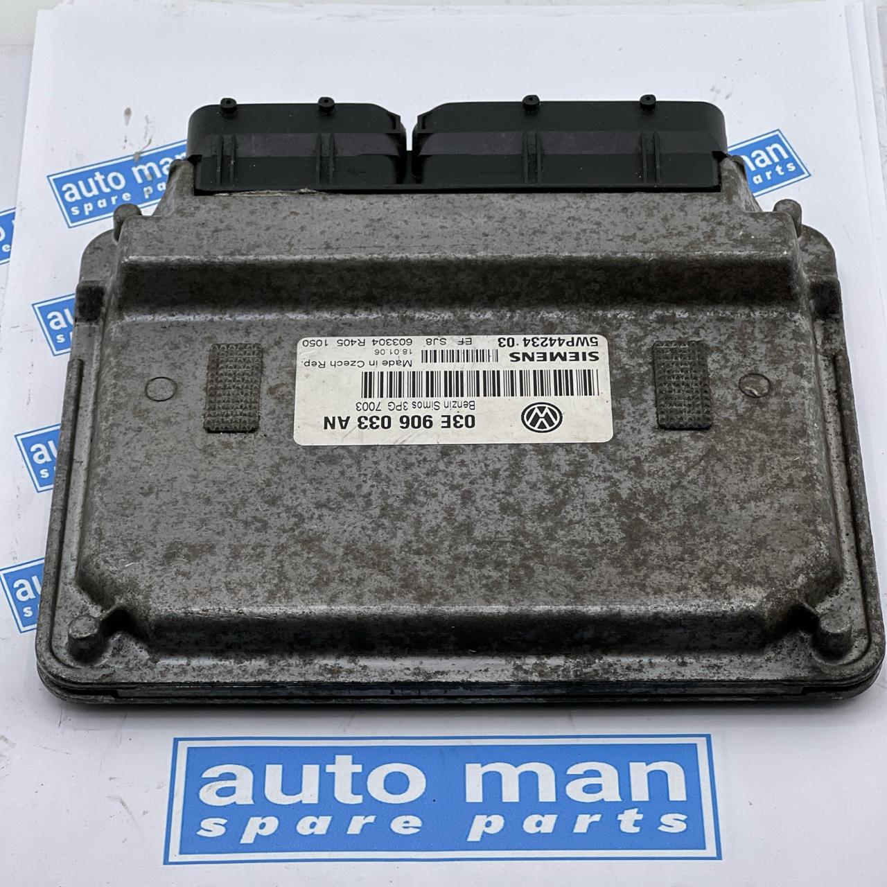 SKODA FABIA Petrol ECU Engine Control Unit Module 03E906033AN 5WP44234