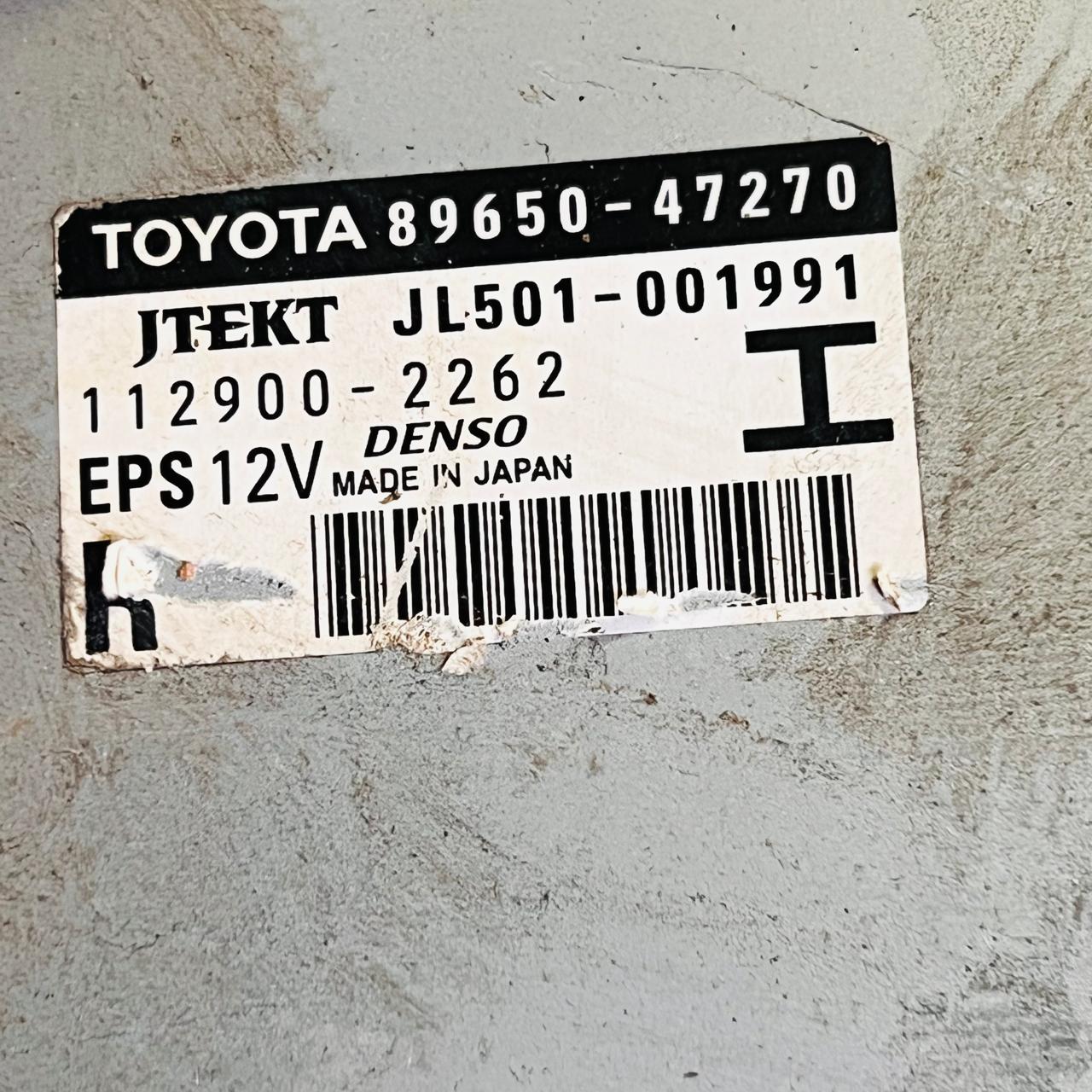 89650-47270 / 112900-2262 / JL501-001991 / 8965047270 / 1129002262 / JL501001991 Toyota Prius Power Steering Control Unit OEM, automan spare parts