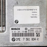BMW 1 3 E87 E90 120i 320i N46  Engine Control DME Module 7561834 0261201159