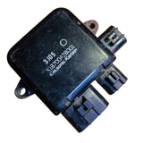 Nissan 370Z Cooling Fan Control Module 2009–2020 | Infiniti G37 Coupe 2008–2013 | Nissan Juke 2015 | OEM 3J05 A18700A28001, automan spare parts