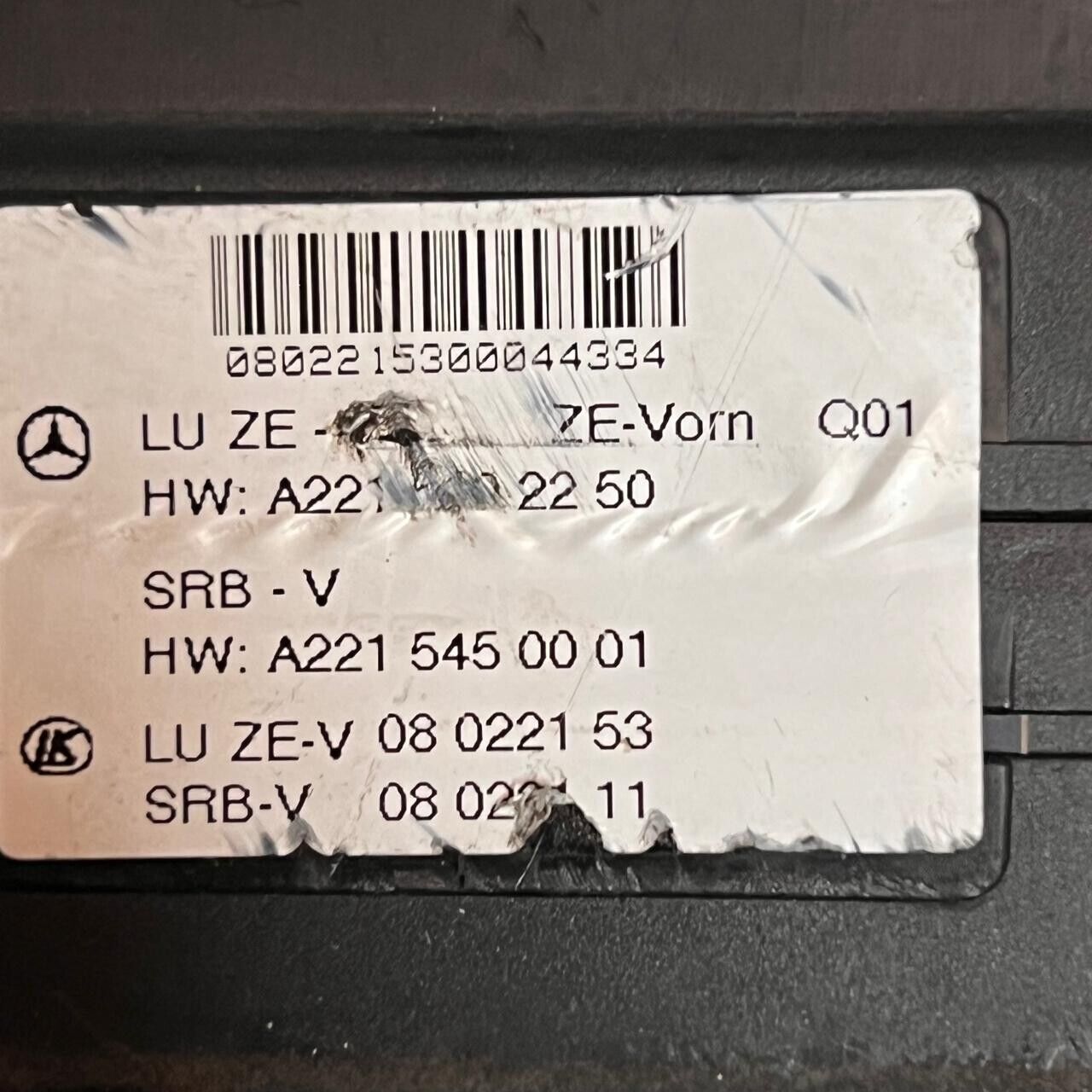 FRONT UNDER HOOD FUSE BOX MODULE MERCEDES W216 W221 S63 S550 OEM