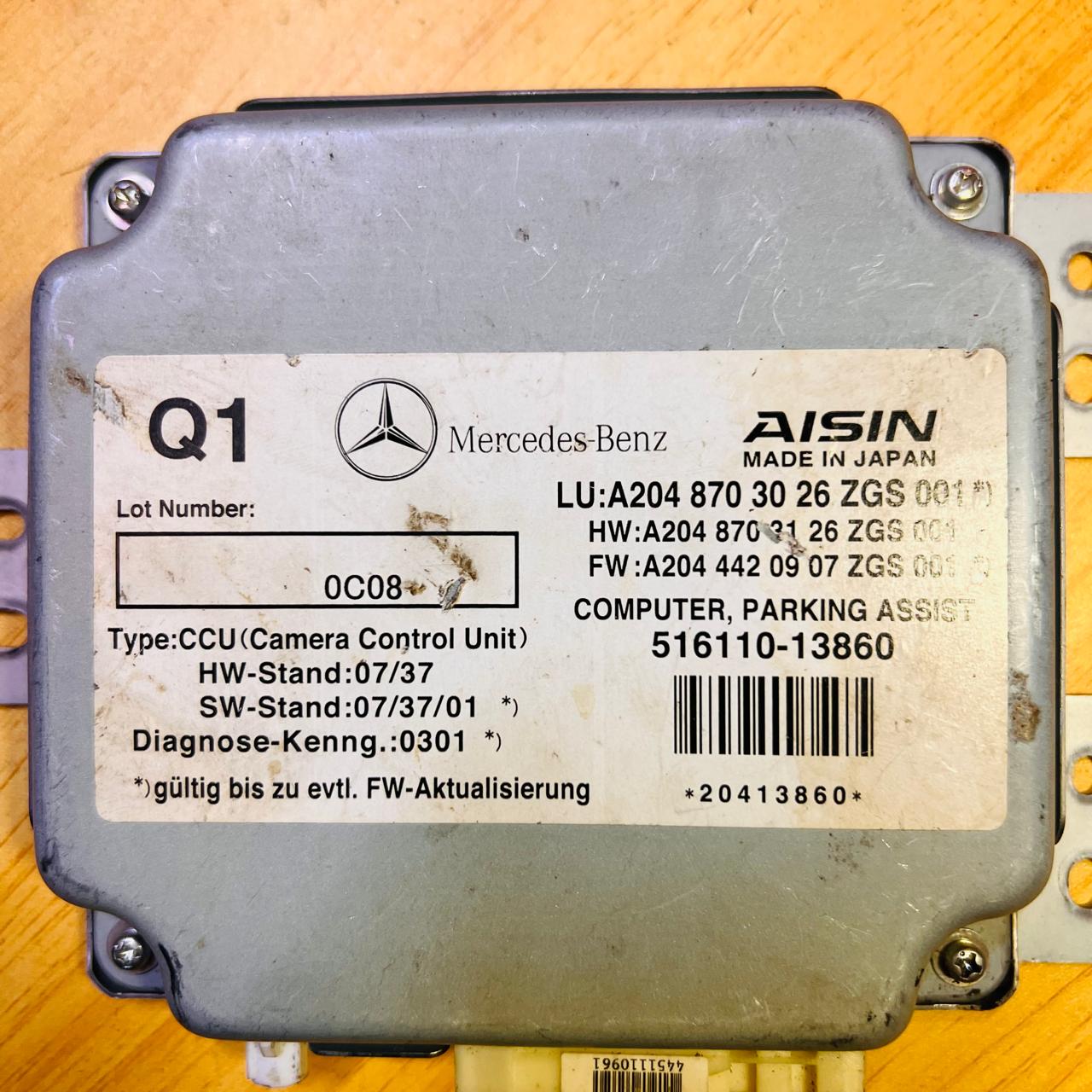 A2048703026 / 516110-13860 / A2048703126 / A2044420907 Mercedes-Benz C-Class 2010-2011 Control Unit OEM, automan spare parts