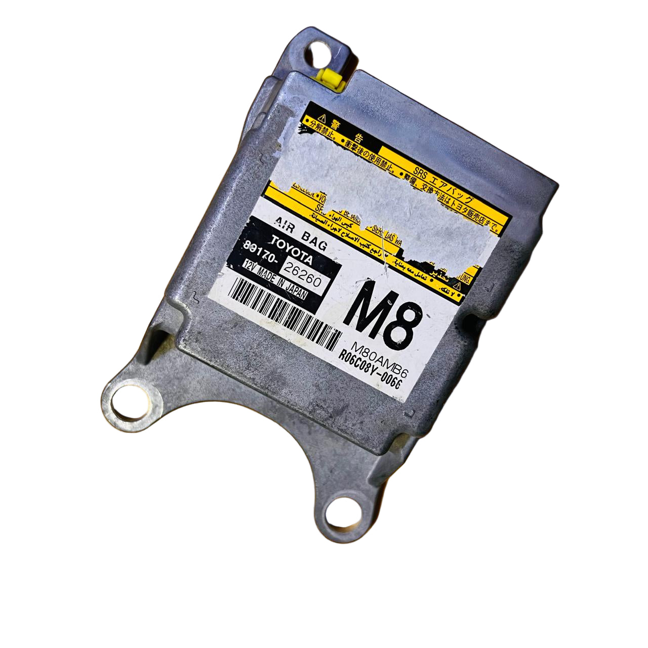 89170-26260 / 8917026260 Toyota HiAce Airbag SRS Control Unit 2005–2011 | H200 Series Genuine, automan spare parts