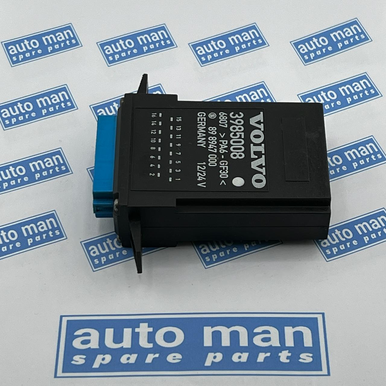 وحدة التحكم الإلكترونية VOLVO 3985008 قفل مركزي 898947000