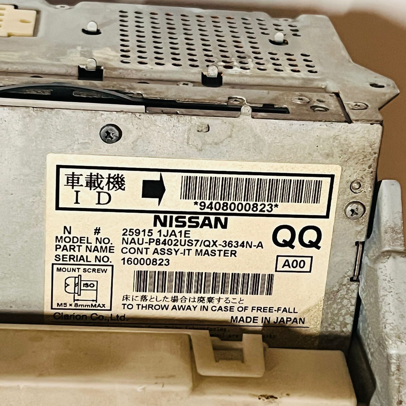 جهاز استقبال راديو ملاحة GPS CD AM FM لسيارة إنفينيتي QX56 QX80 موديل 2012 و2013، طراز 259151JAE P8402US7