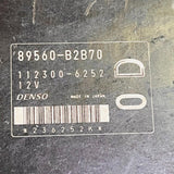 89560‑B2B70 / 112300‑6252 / 89560B2B70 / 1123006252 / 89560-B2E02 / 89560B2E02 Daihatsu Move ECU Engine Control Unit, automan spare parts