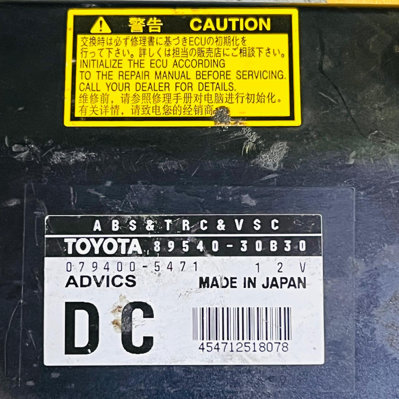 079400-5471 / 89540-30B30 / 0794005471 / 8954030B30, 2009 Toyota / Lexus GS ABS Actuator OEM Brake Control Module, automan spare parts