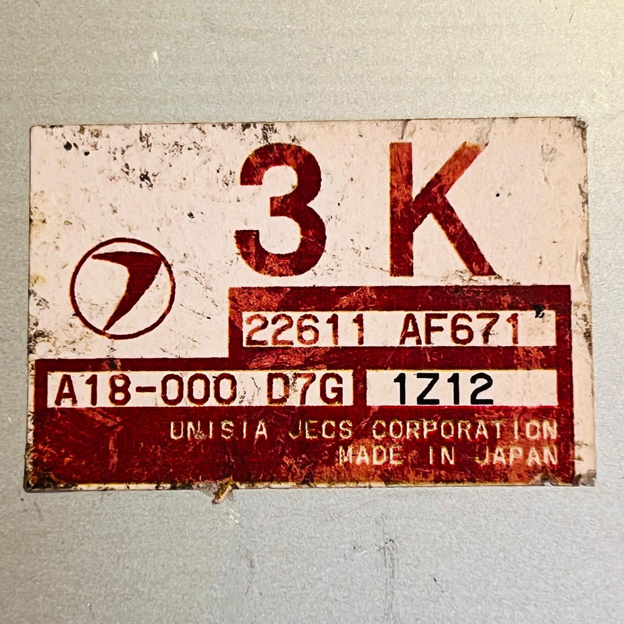 22611AF671 / A18-000D7G / 22611 AF671 Subaru Impreza 2002–2005 Security Set ECU Kit | 2.0 EJ20 Petrol OEM, automan spare parts