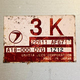 22611AF671 / A18-000D7G / 22611 AF671 Subaru Impreza 2002–2005 Security Set ECU Kit | 2.0 EJ20 Petrol OEM, automan spare parts