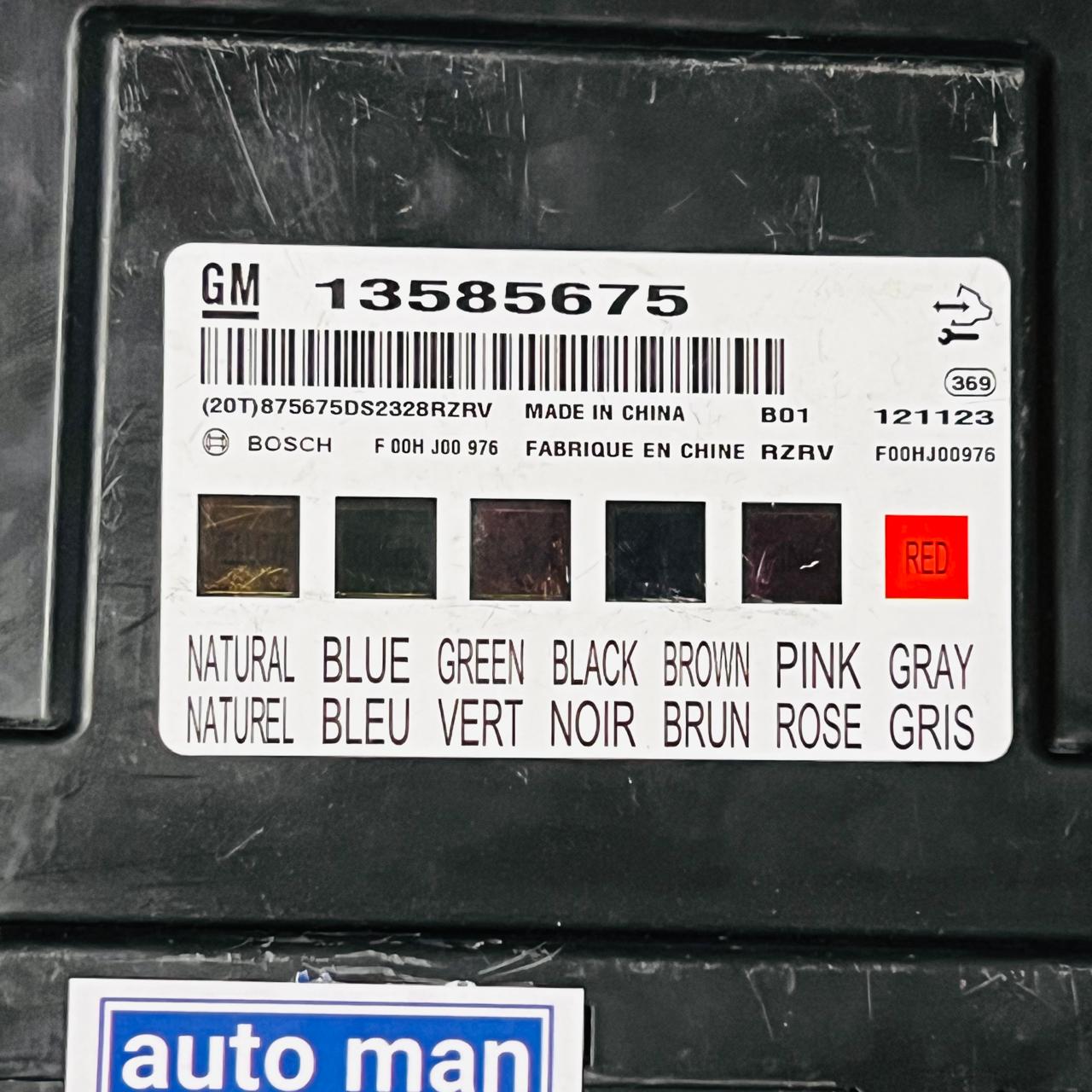 وحدة التحكم في هيكل شيفروليه كروز 2012-12 BCU BCM 13585675 OEM