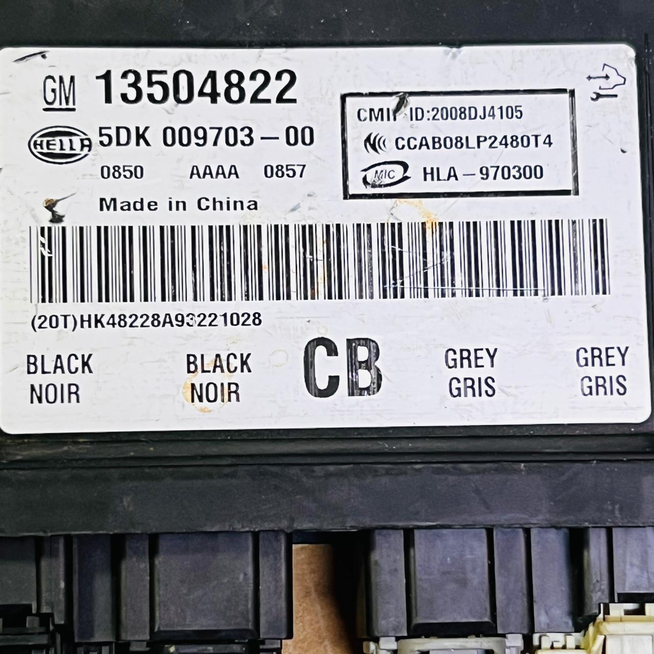 13504822 / 5DK009703-00 / 2008DJ4105 Cadillac SRX Anti-Theft Security Locking Module – OEM GM, AUTOMAN SPARE PARTS