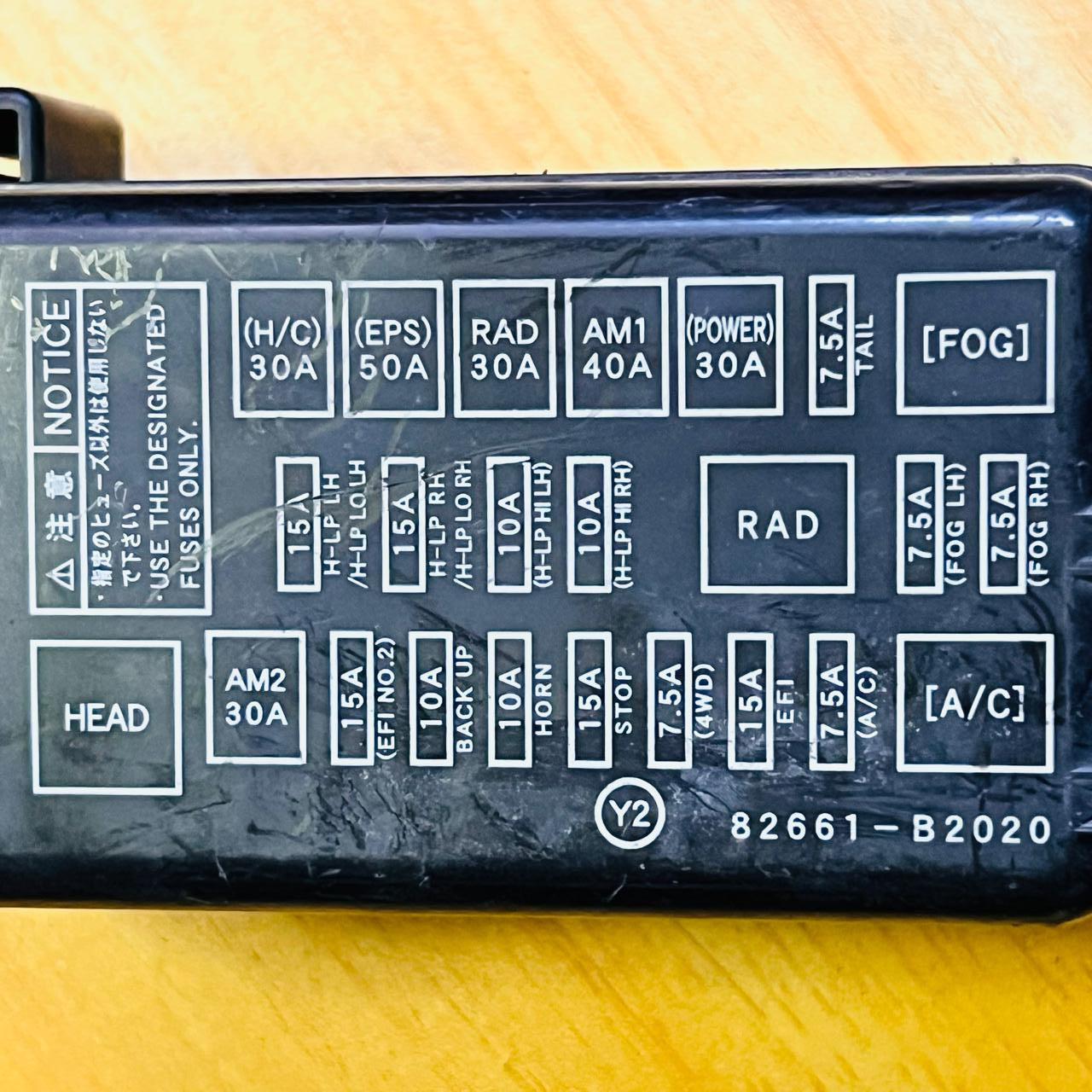 82661-B2020 / 82661B2020 Genuine Fuse Box Junction Block Interior Fuse Panel OEM, auto man spare parts