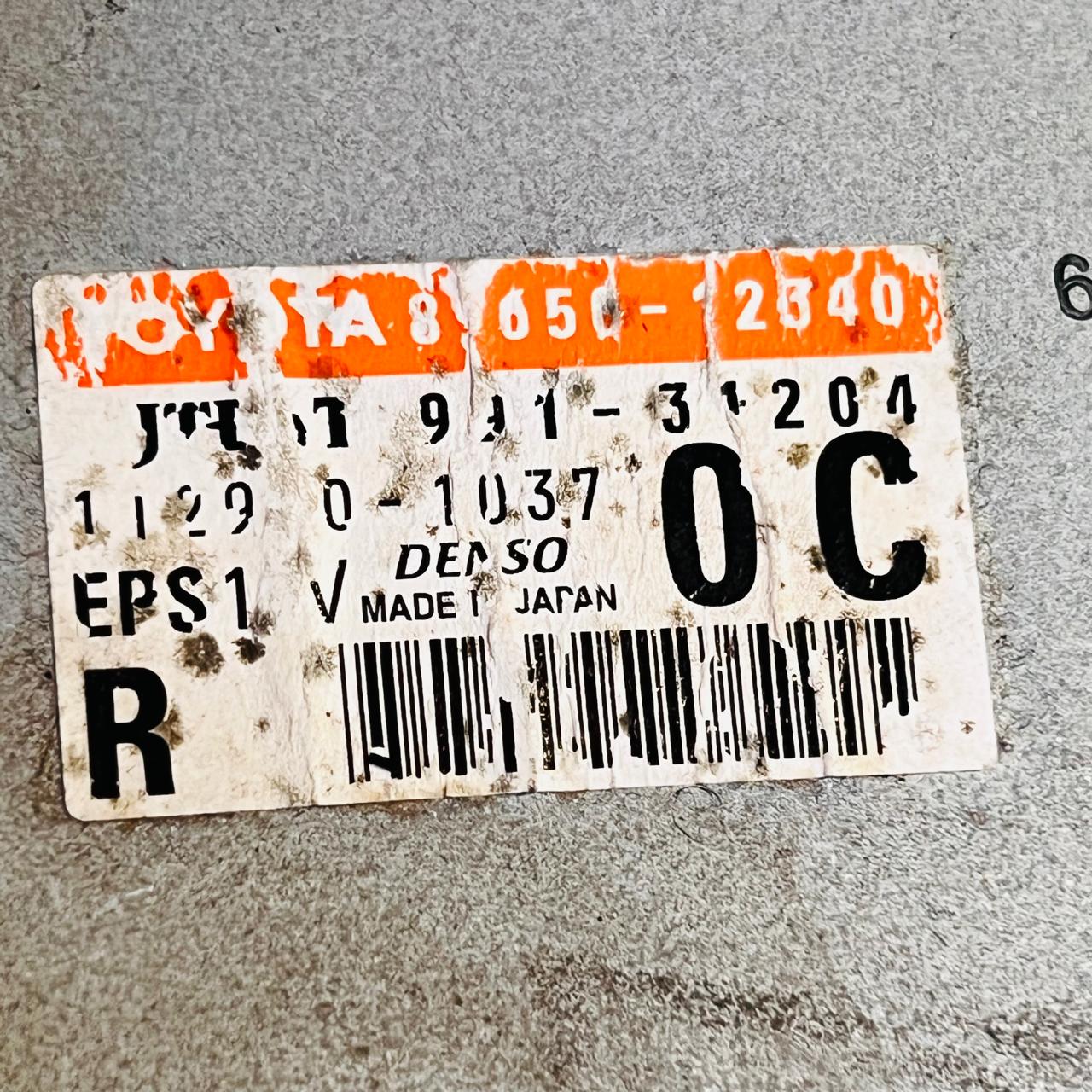 991-31204 / 89650-12340 / 112900-1037 / 99131204 / 8965012340 / 1129001037 Toyota Corolla 1.8 Power Steering Control Module 2006–2014, automan spare parts