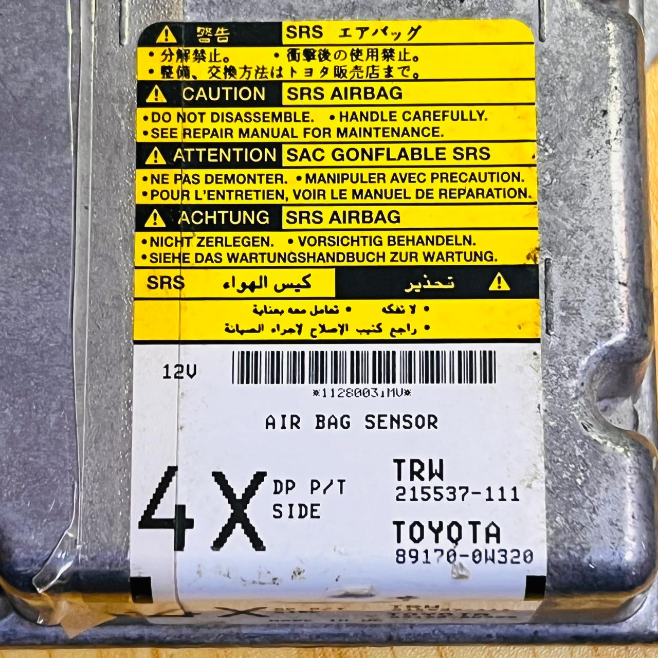 89170-0W320 / TRW 215537-111 / 891700W320 / TRW 215537111 Toyota Airbag Sensor | Genuine OEM SRS Control Module, automan spare parts